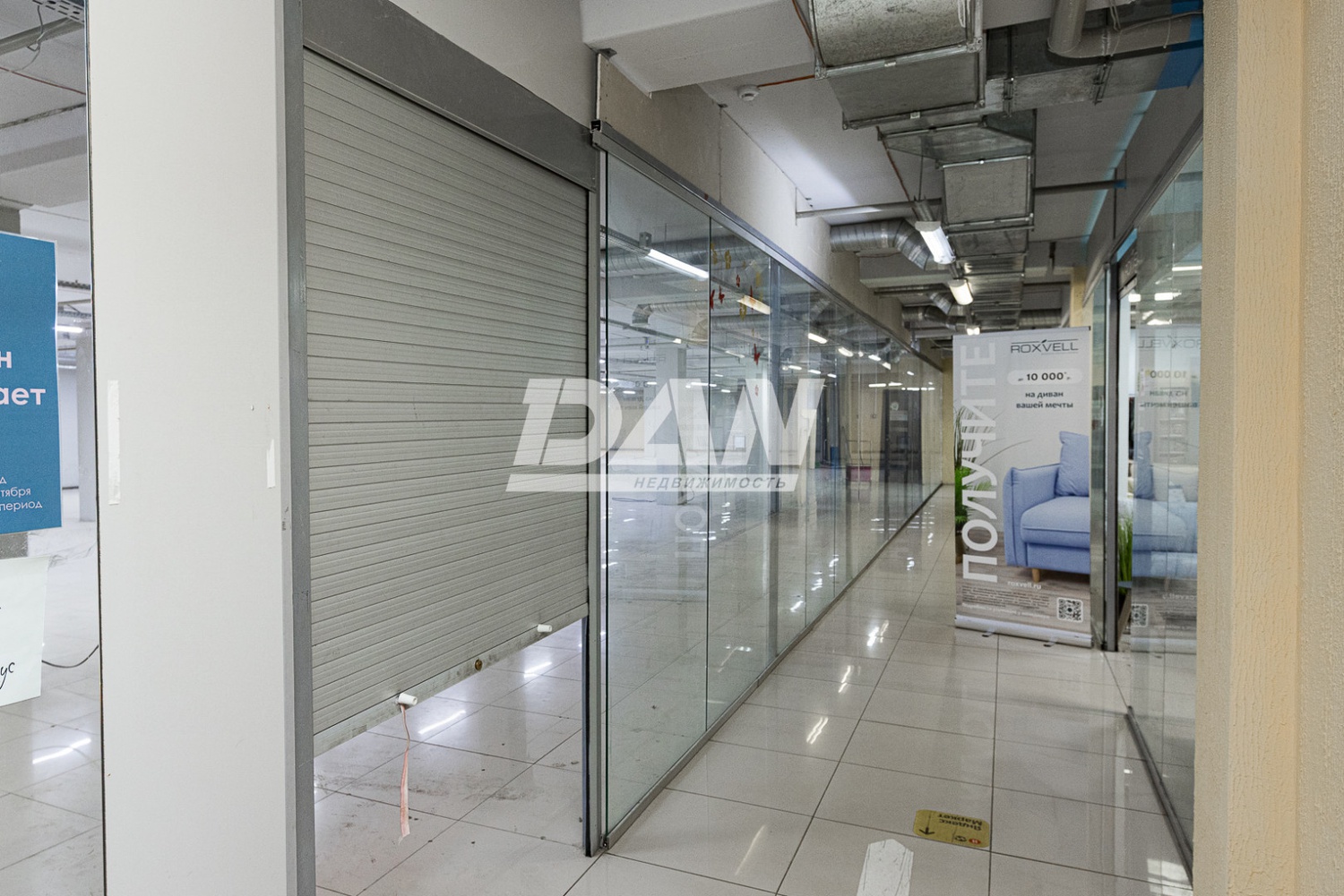 Помещение свободного назначения 780 м²