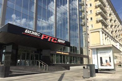 В торговой галерее БЦ «РТС Земляной Вал» откроется супермаркет «Первая Свежесть»