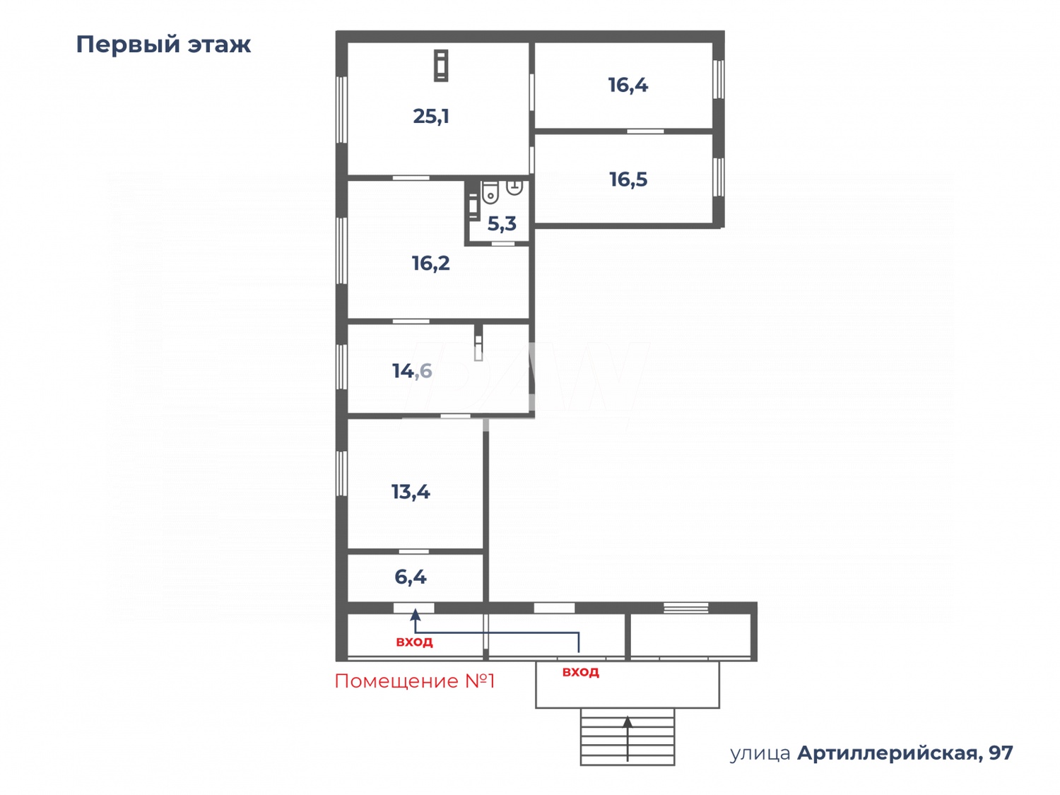 Торговое помещение 132,9 м²