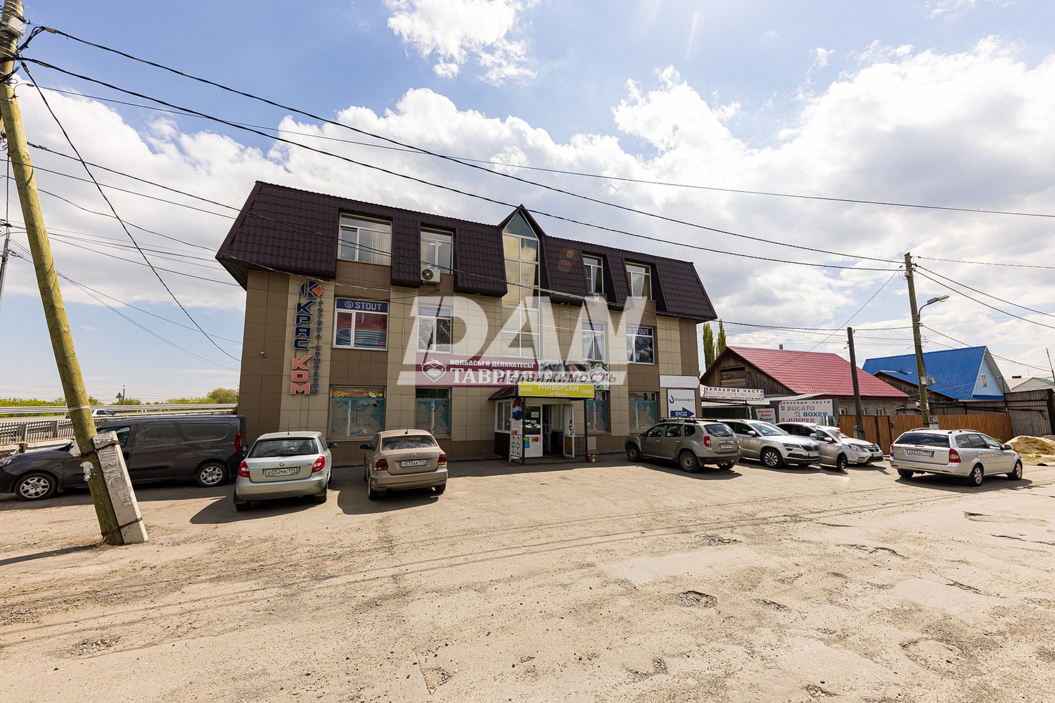 Помещение свободного назначения 619 м²