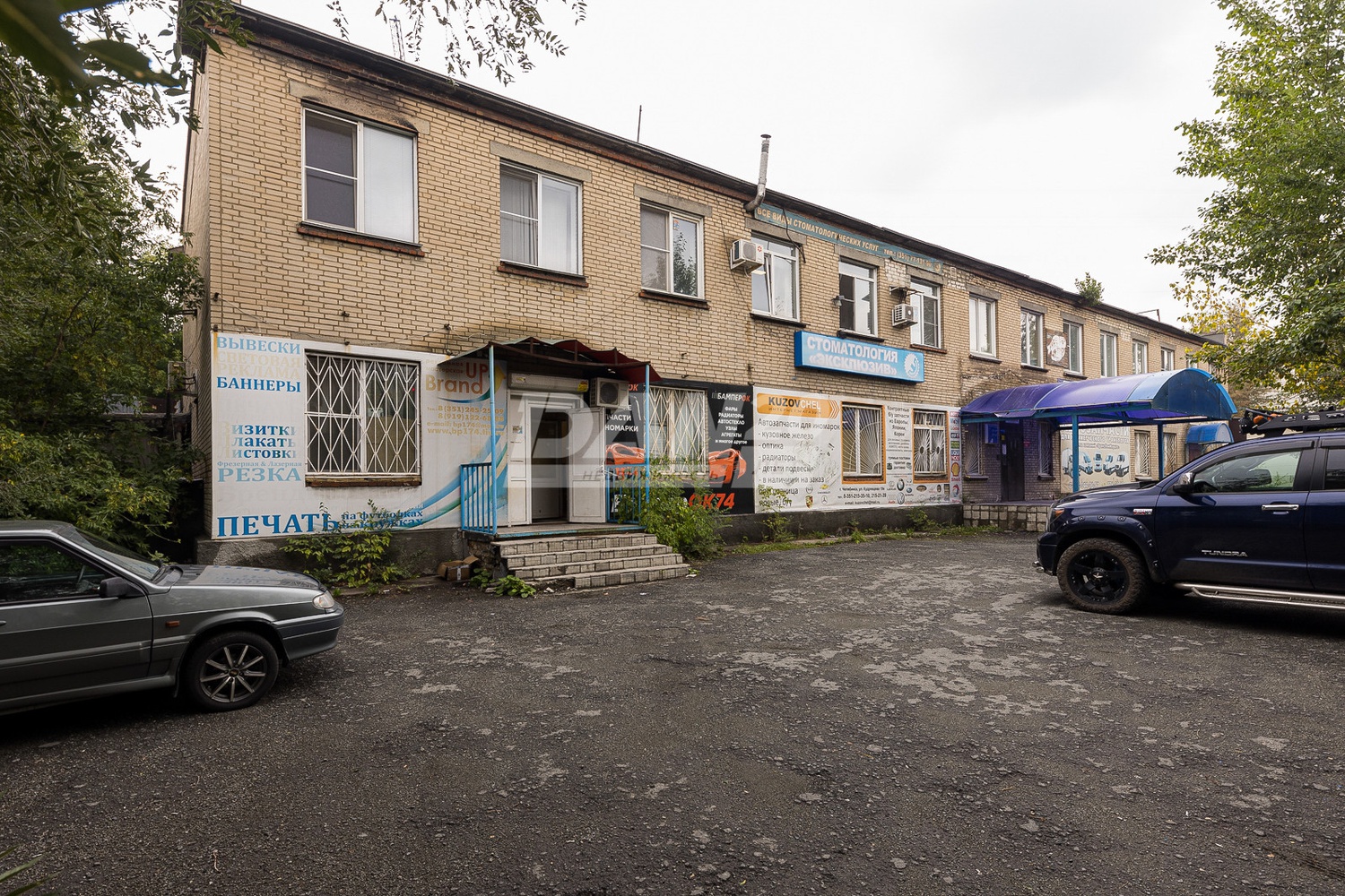 Производственное помещение 468 м²