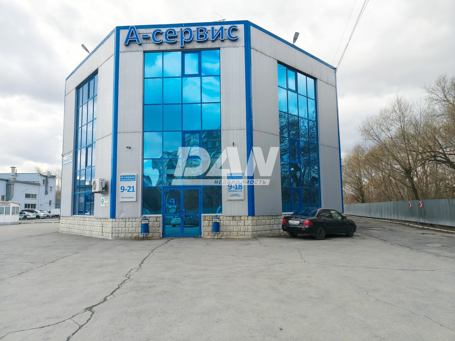 Офис 28 м²