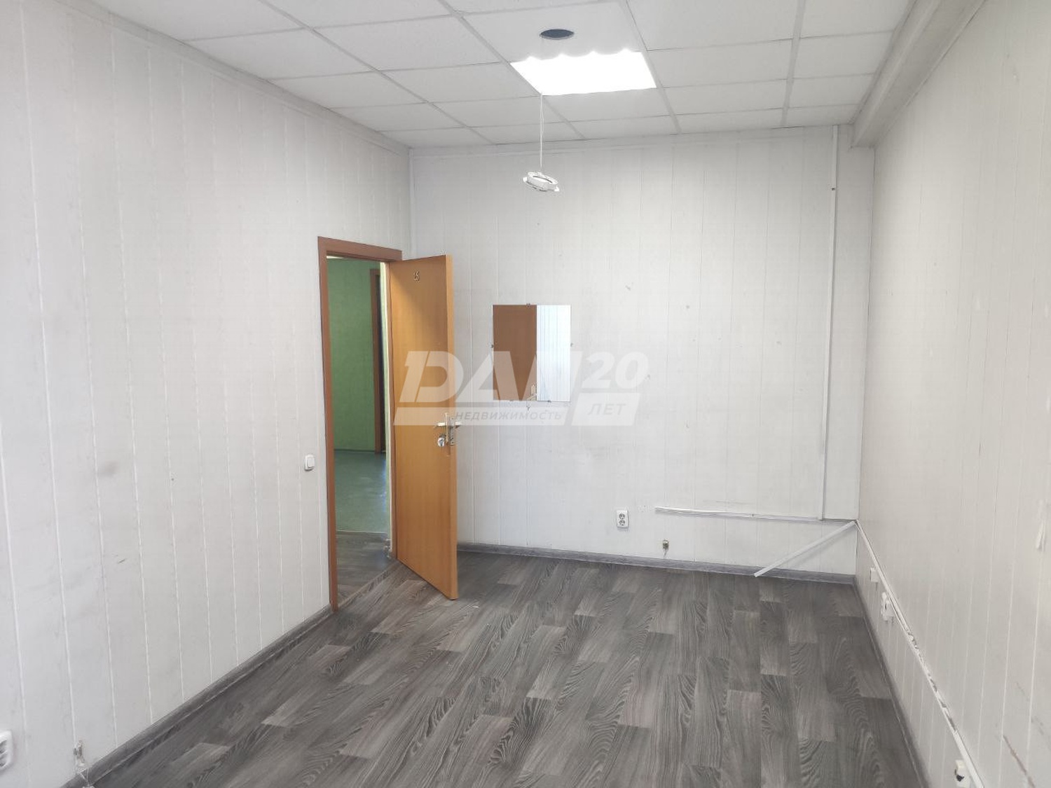Офис 281 м²