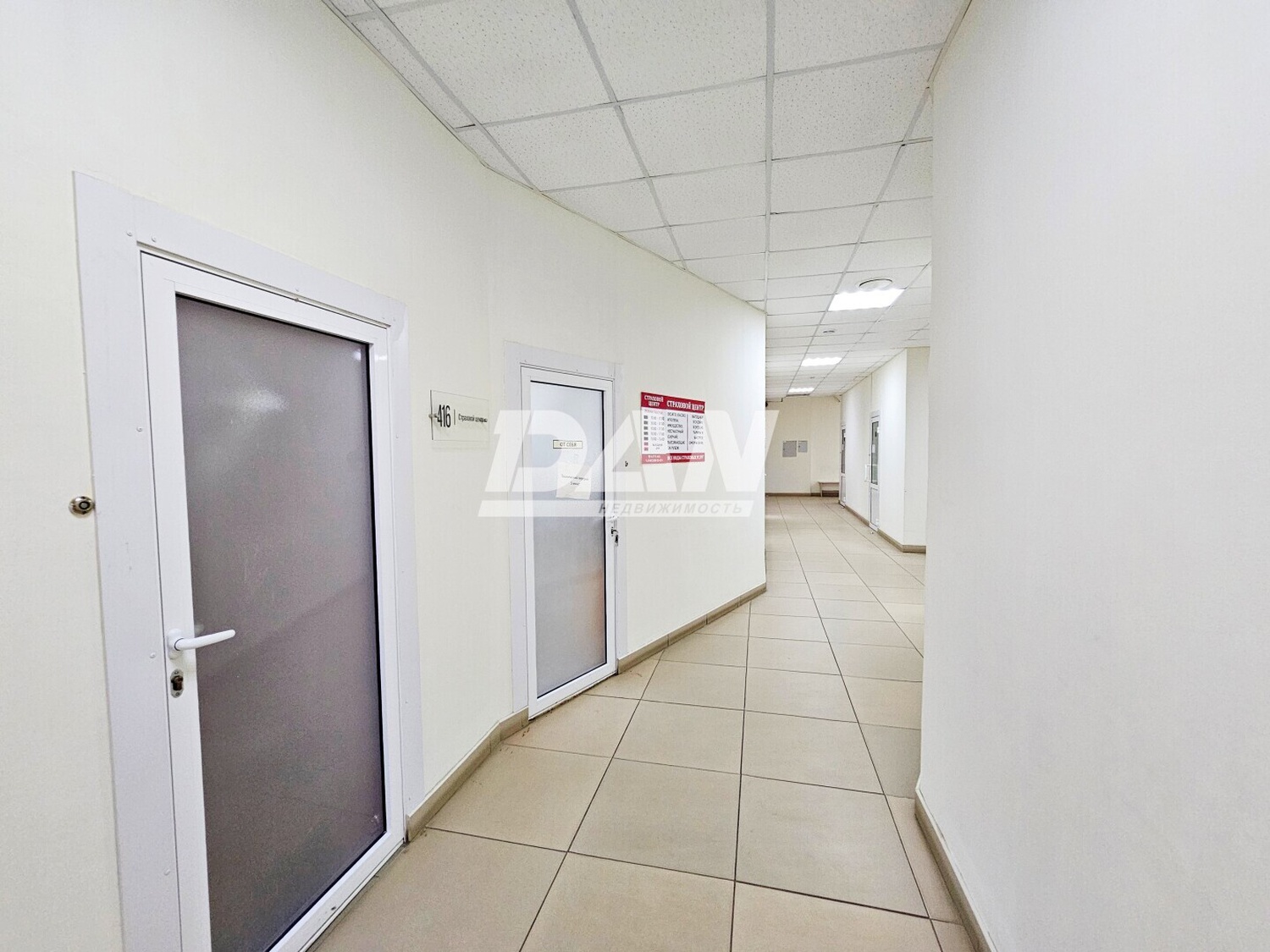 Помещение свободного назначения 42,4 м²