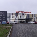 Челябинск