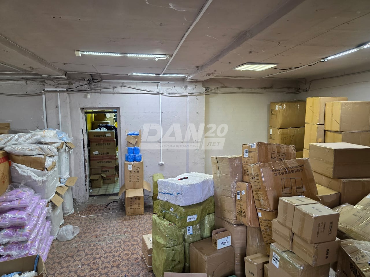 Производственное помещение 700 м²
