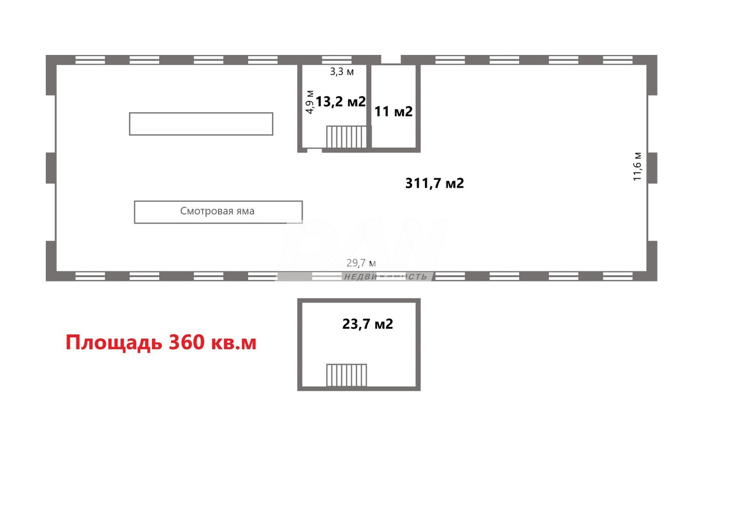 Производственное помещение 360 м²