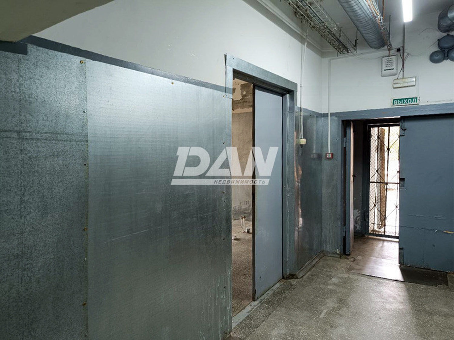 Производственное помещение 141 м²