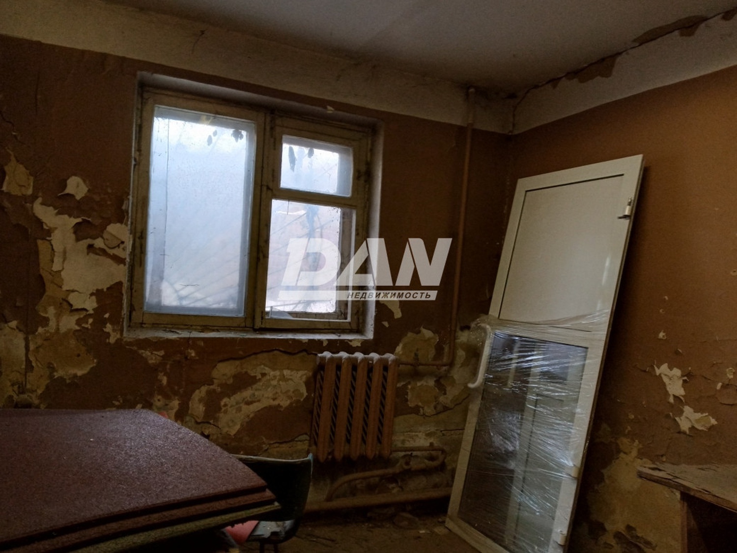 Помещение свободного назначения 30 м²