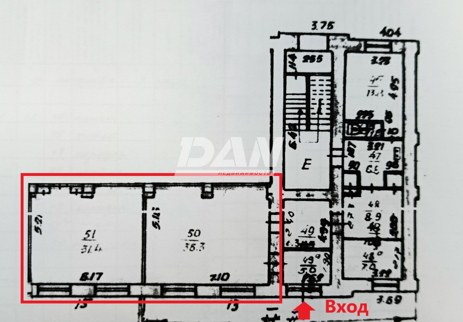 Торговое помещение 76 м²