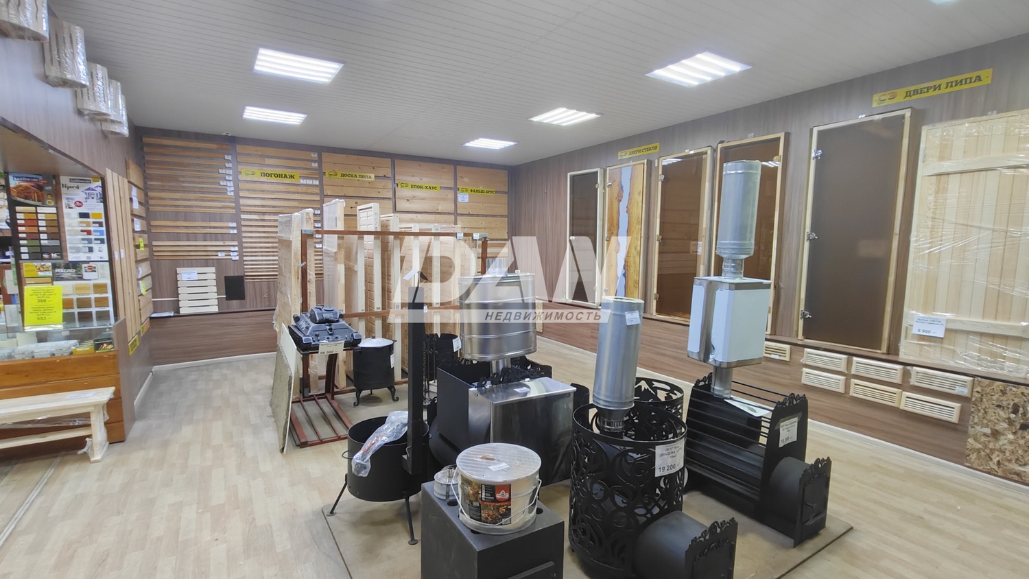 Торговое помещение 103,8 м²