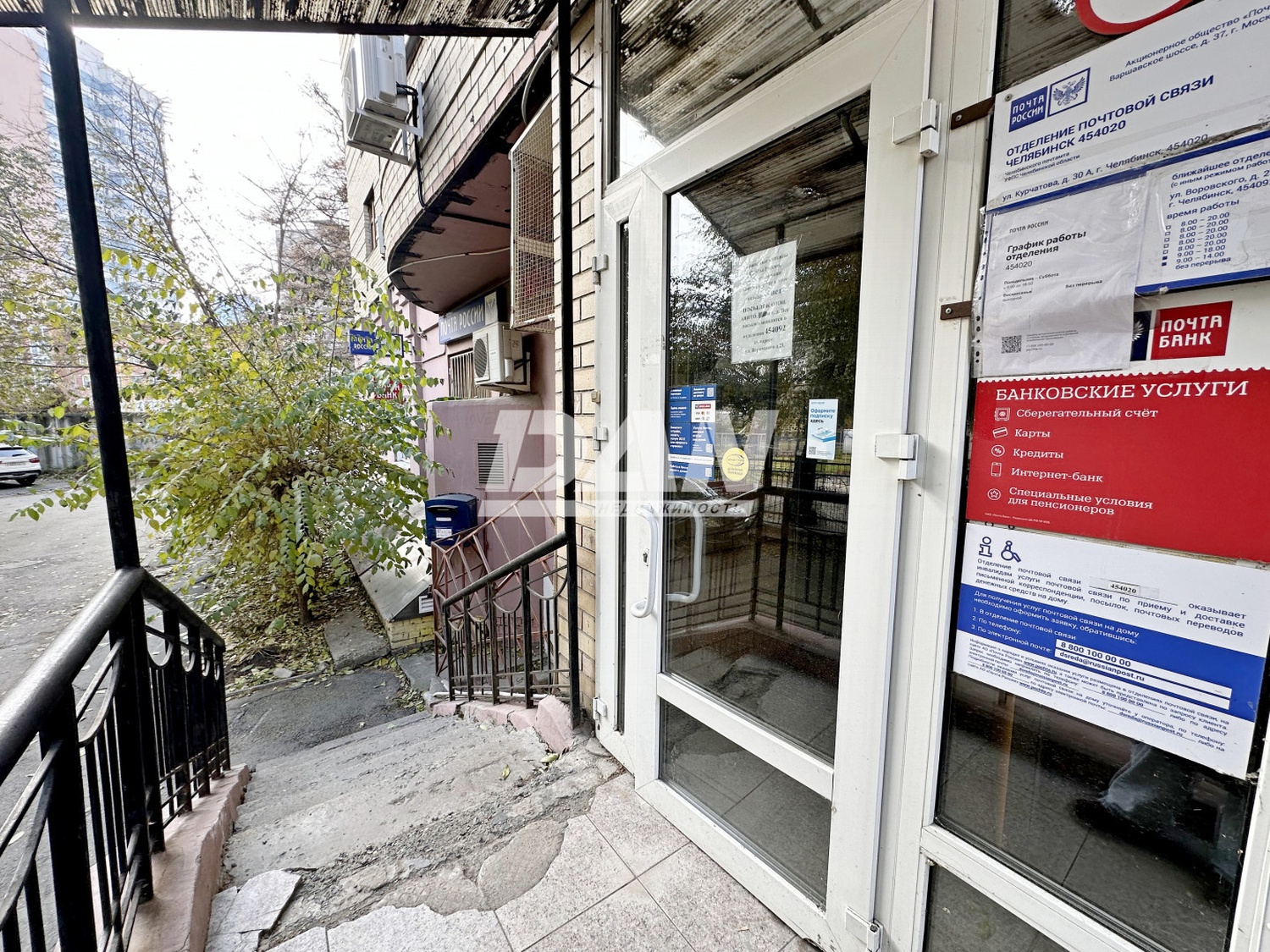 Офис 431,7 м²