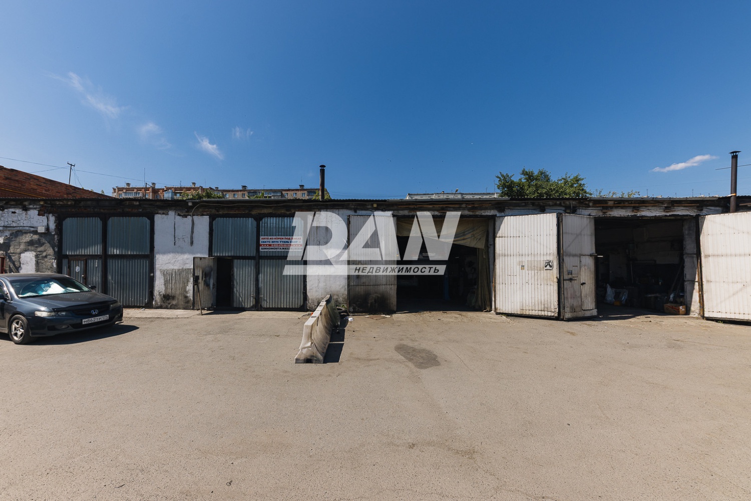 Помещение свободного назначения 944,8 м²