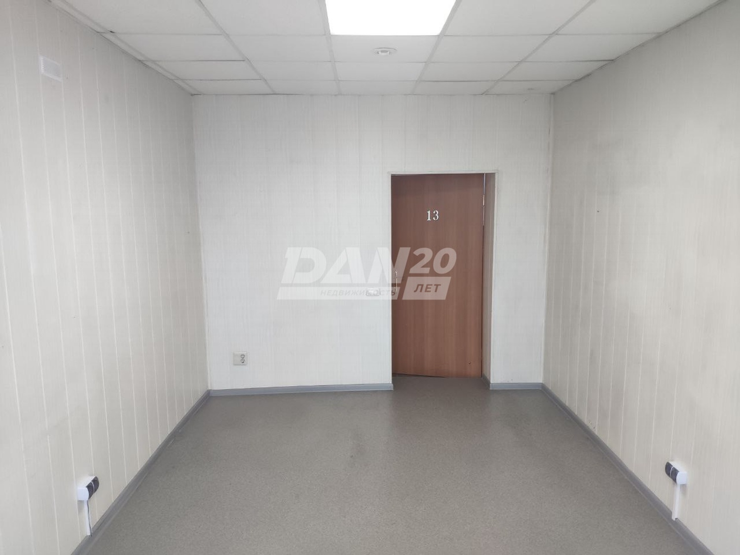Офис 300 м²
