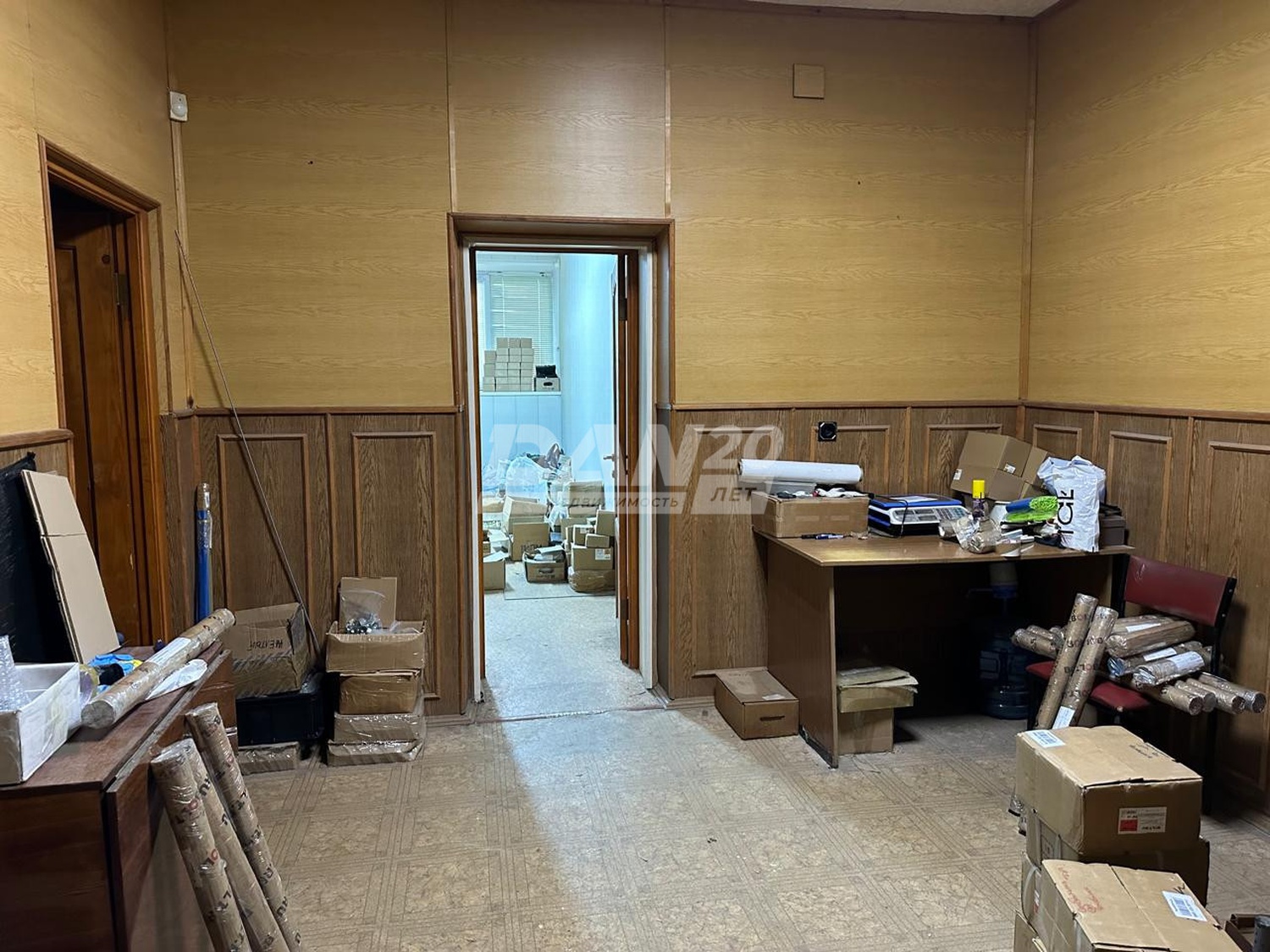 Помещение свободного назначения 252,3 м²
