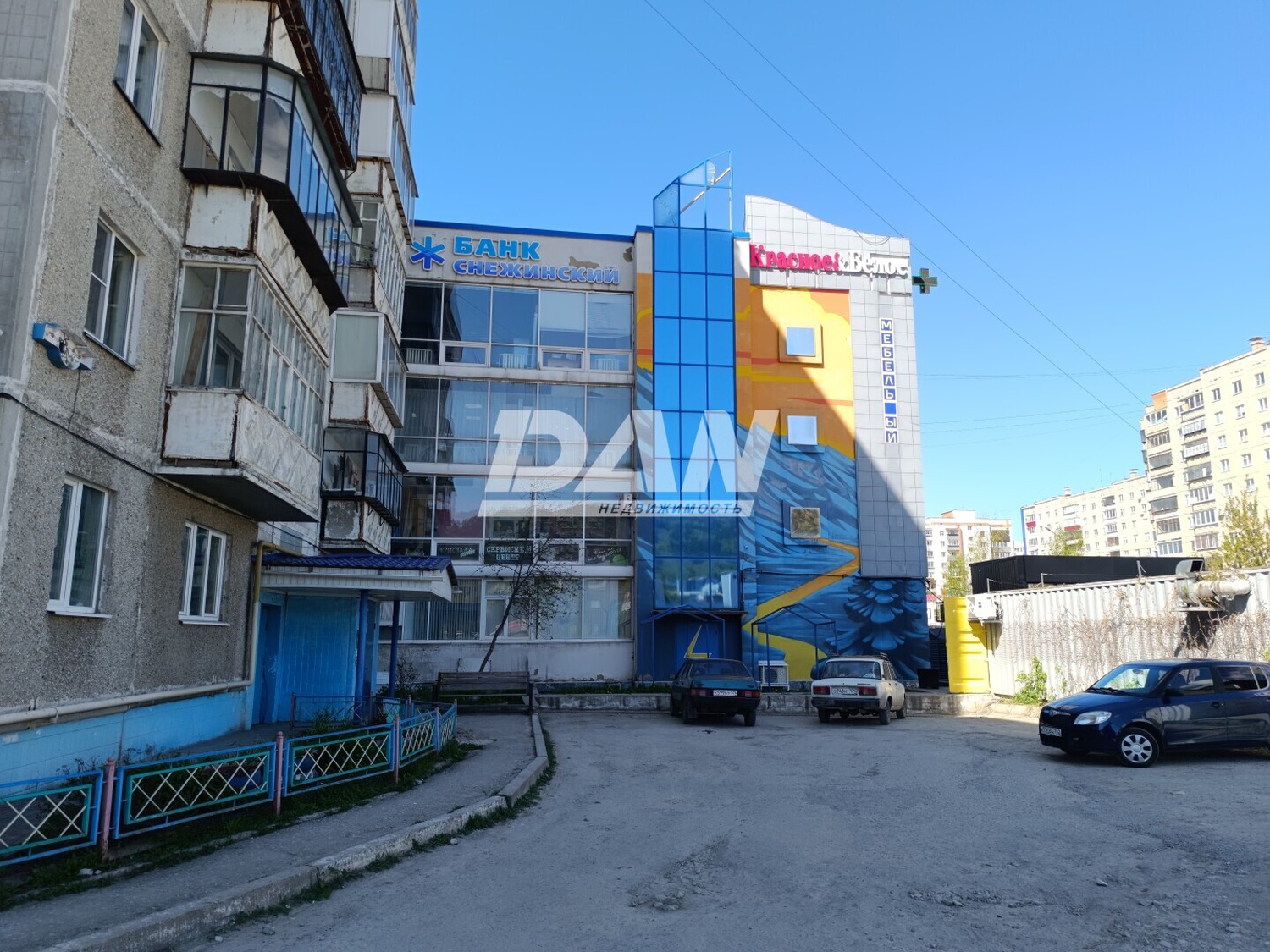 Помещение свободного назначения 407,9 м²