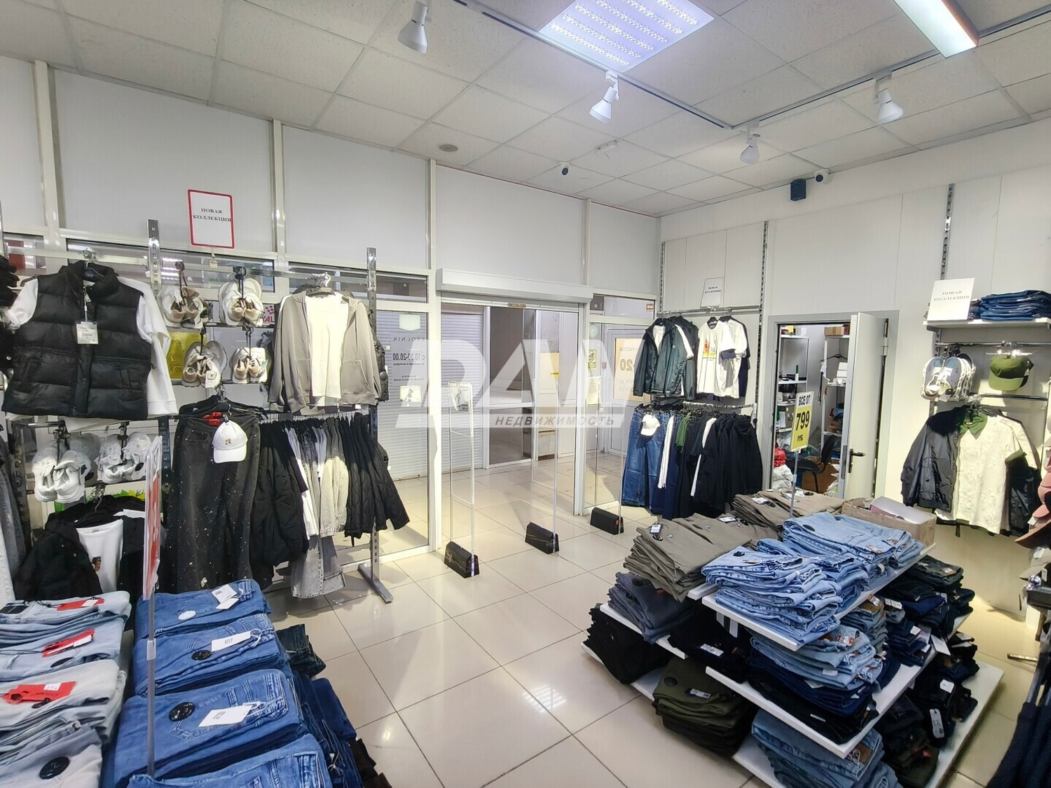 Торговое помещение 355 м²