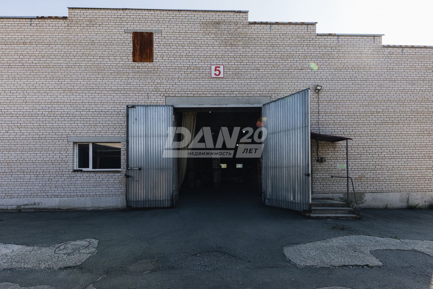 Производственное помещение 10000 м²
