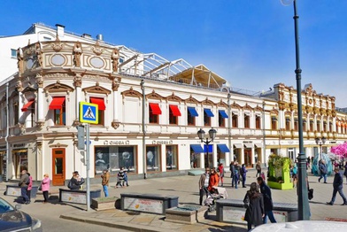 Нежилое помещение на Кузнецком Мосту продадут на аукционе в начале июля