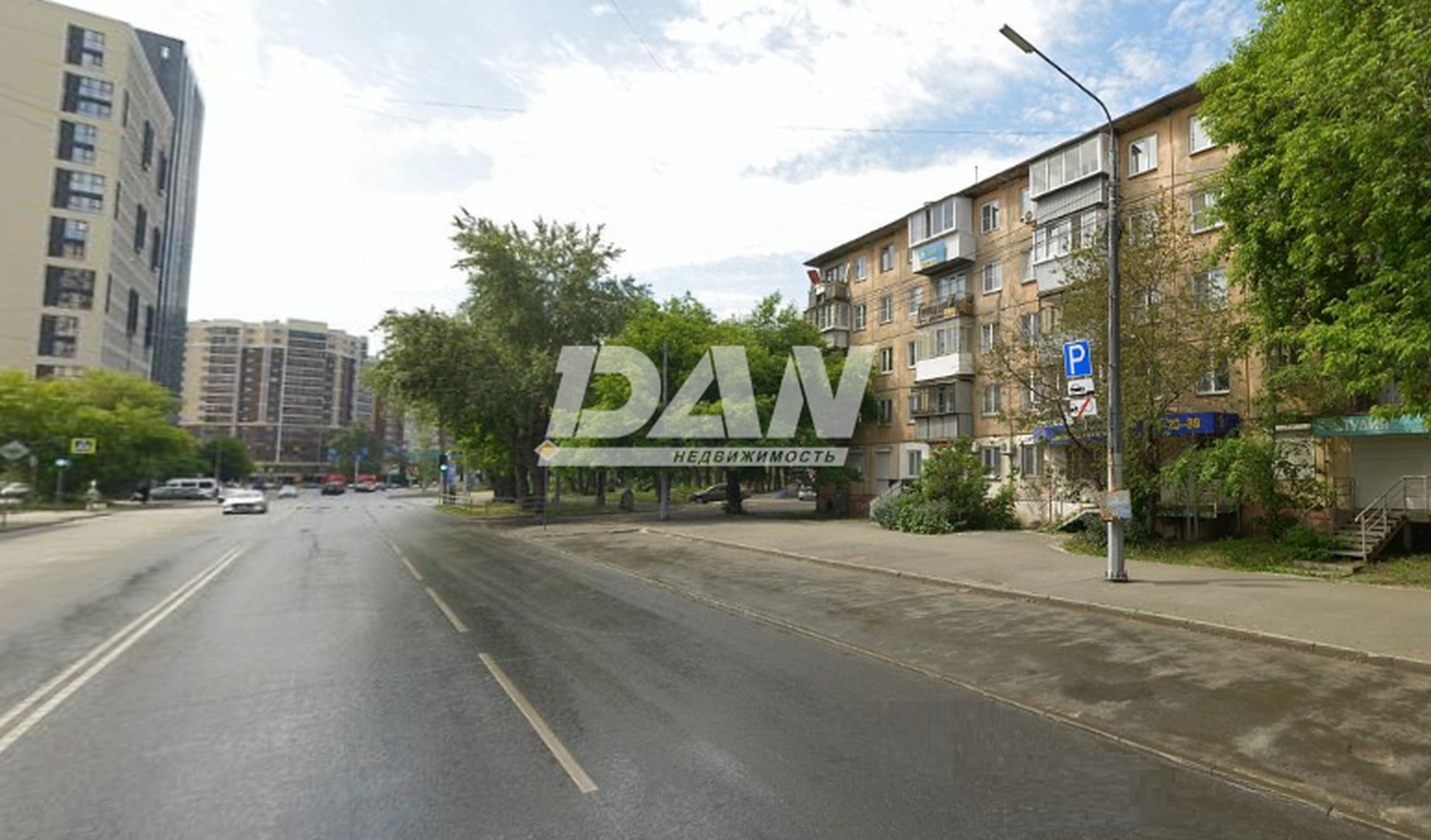 Помещение свободного назначения 55,6 м²