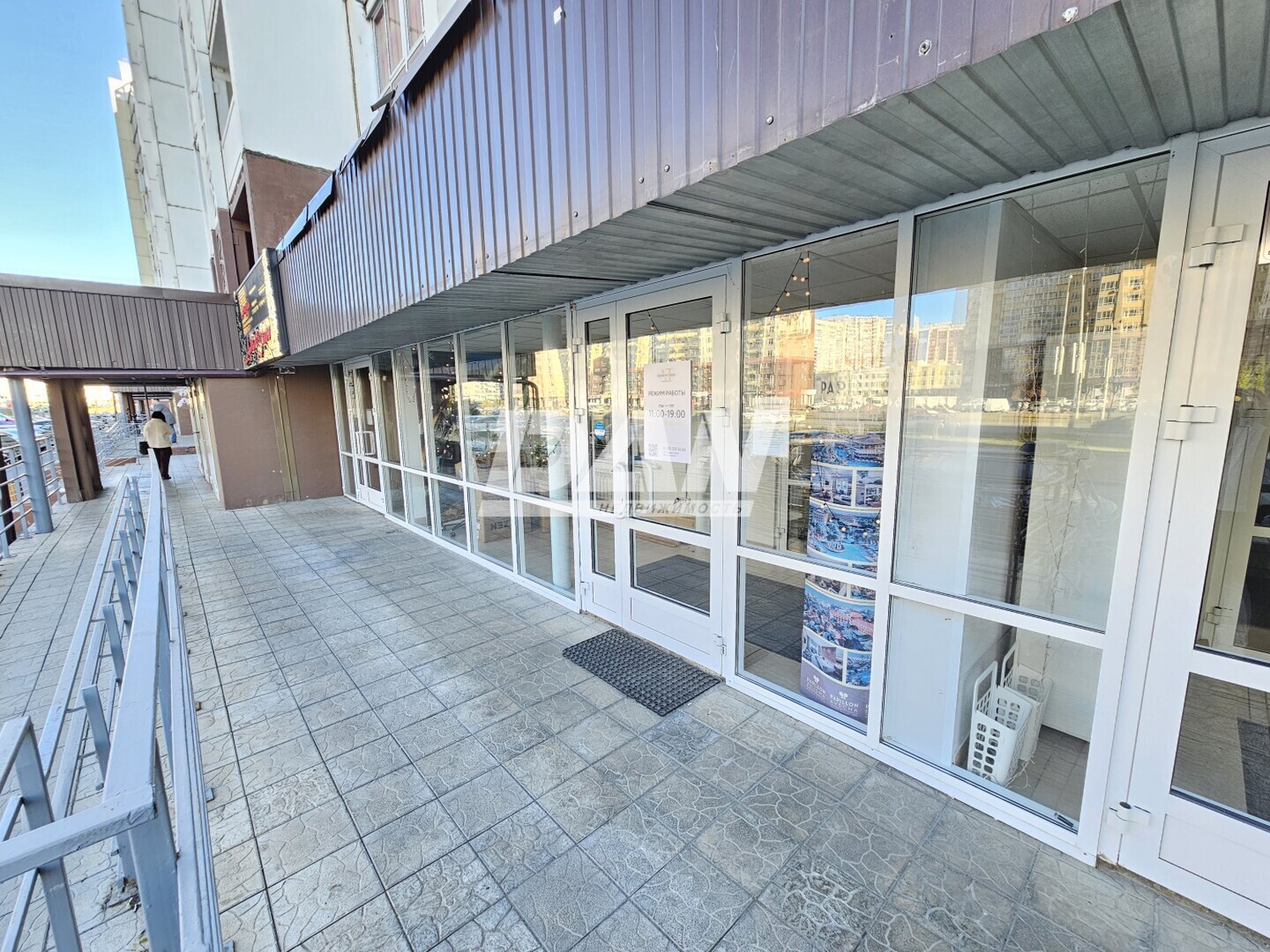 Офис 92,9 м²