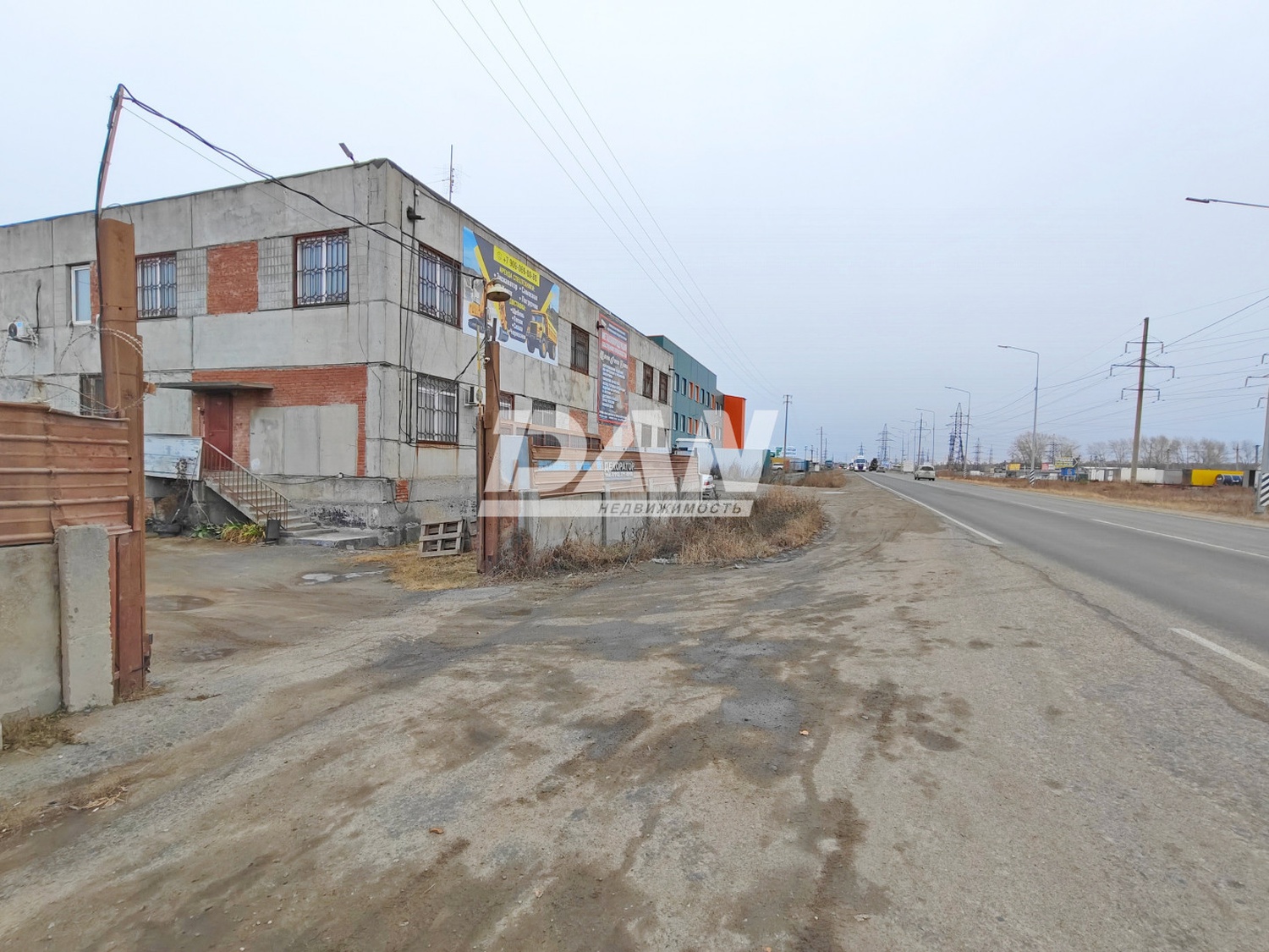 Производственное помещение 750 м²