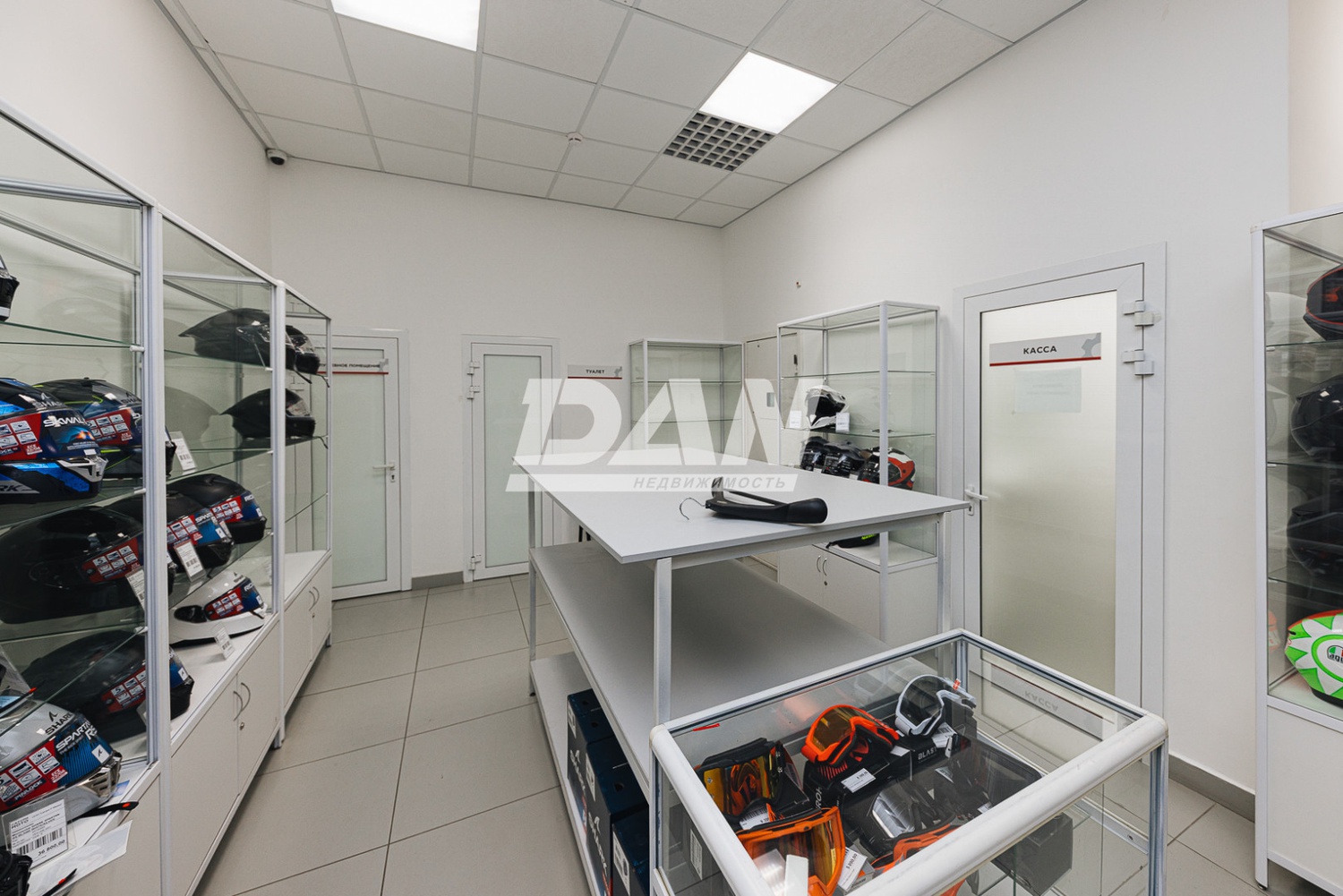 Торговое помещение 450 м²