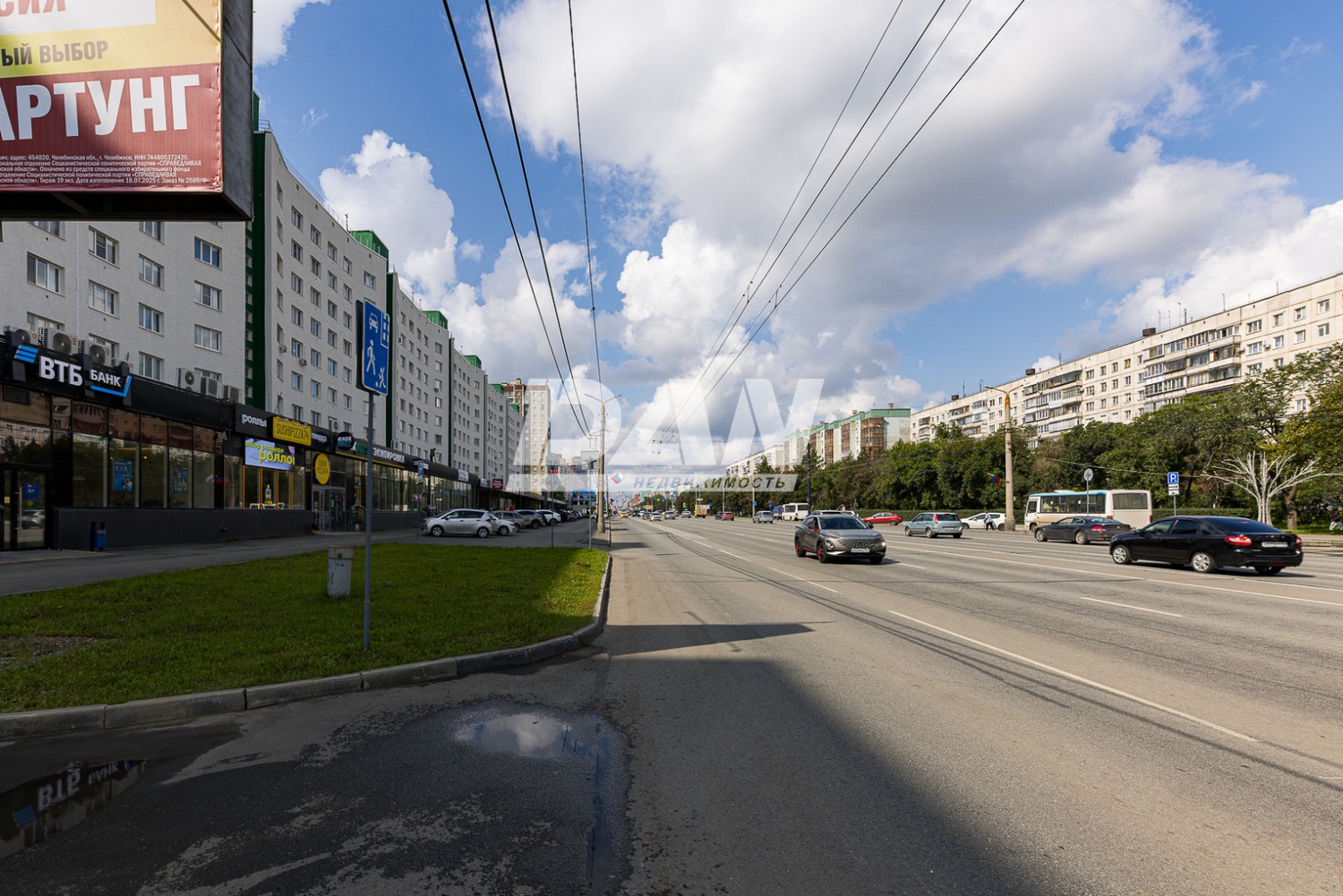 Помещение свободного назначения 1173,2 м²