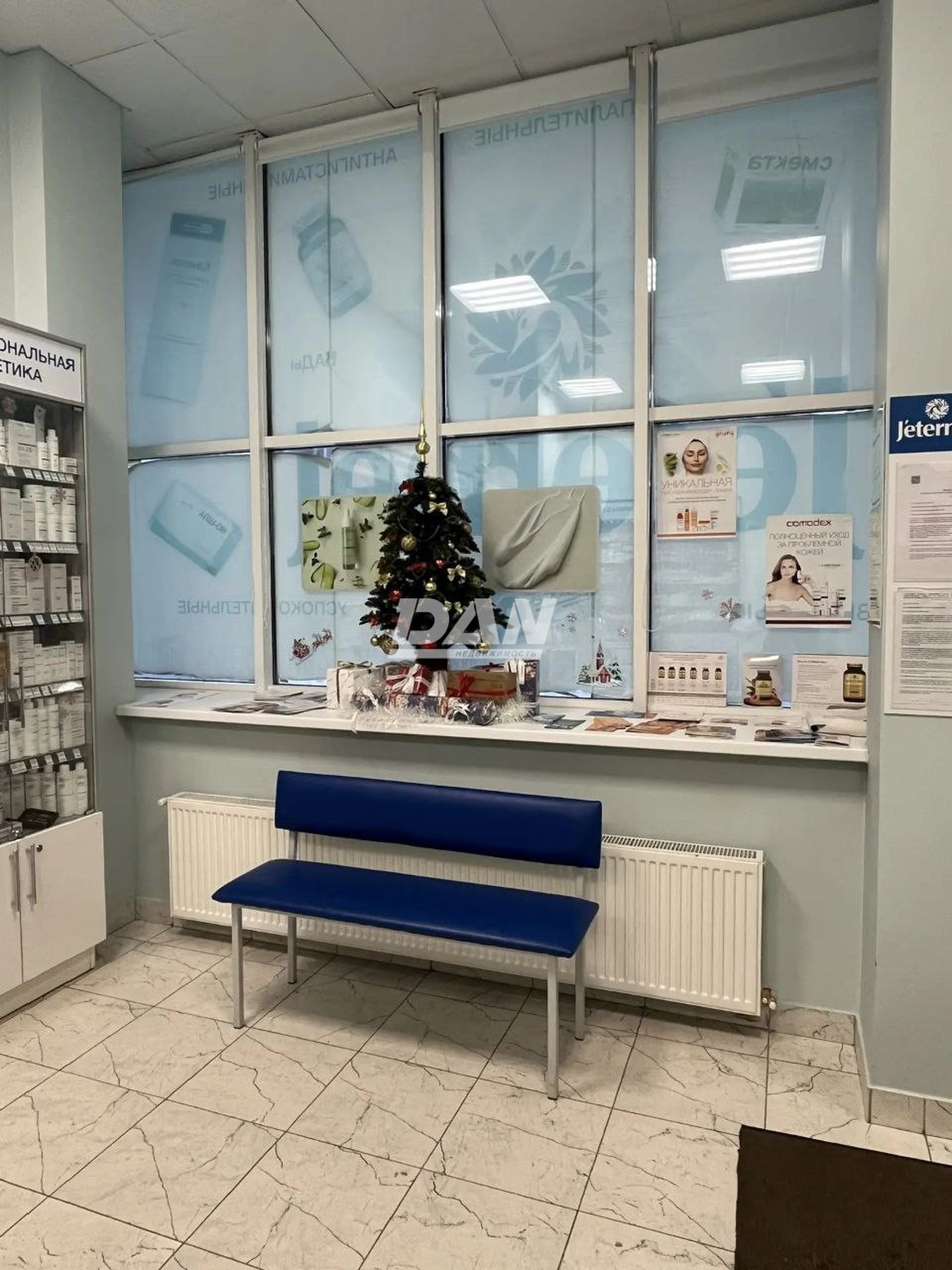 Торговое помещение 41,4 м²