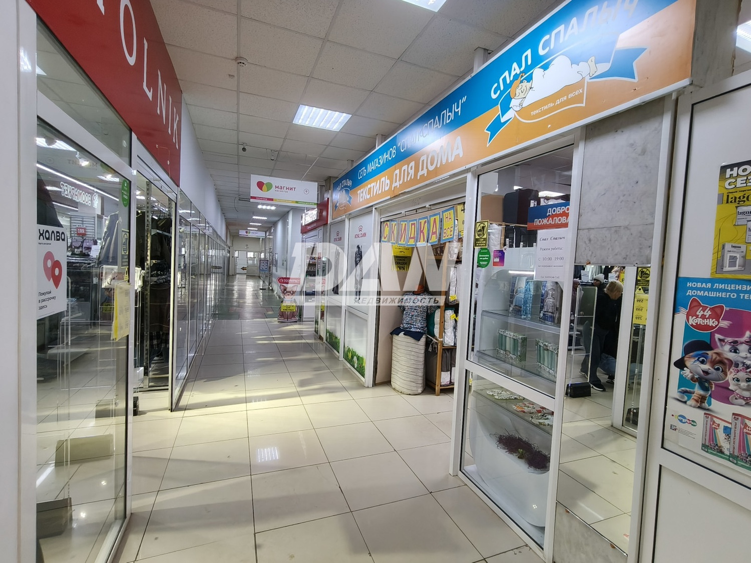 Торговое помещение 100 м²
