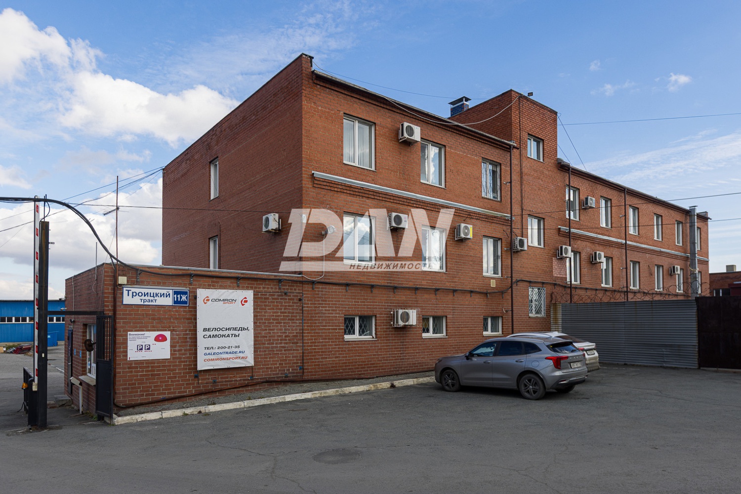 Склад 8500 м²