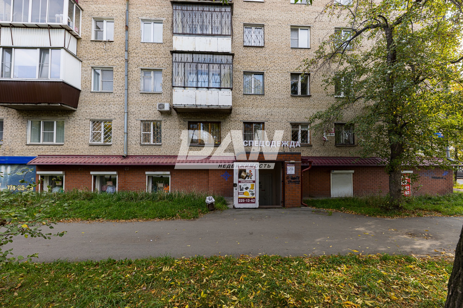 Помещение свободного назначения 245 м²