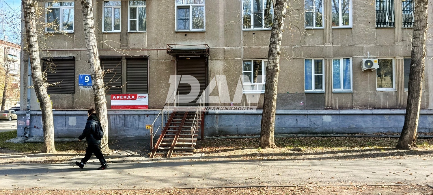 Помещение свободного назначения 46,7 м²