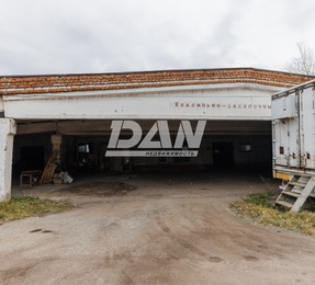 Производственное помещение, 236 м²