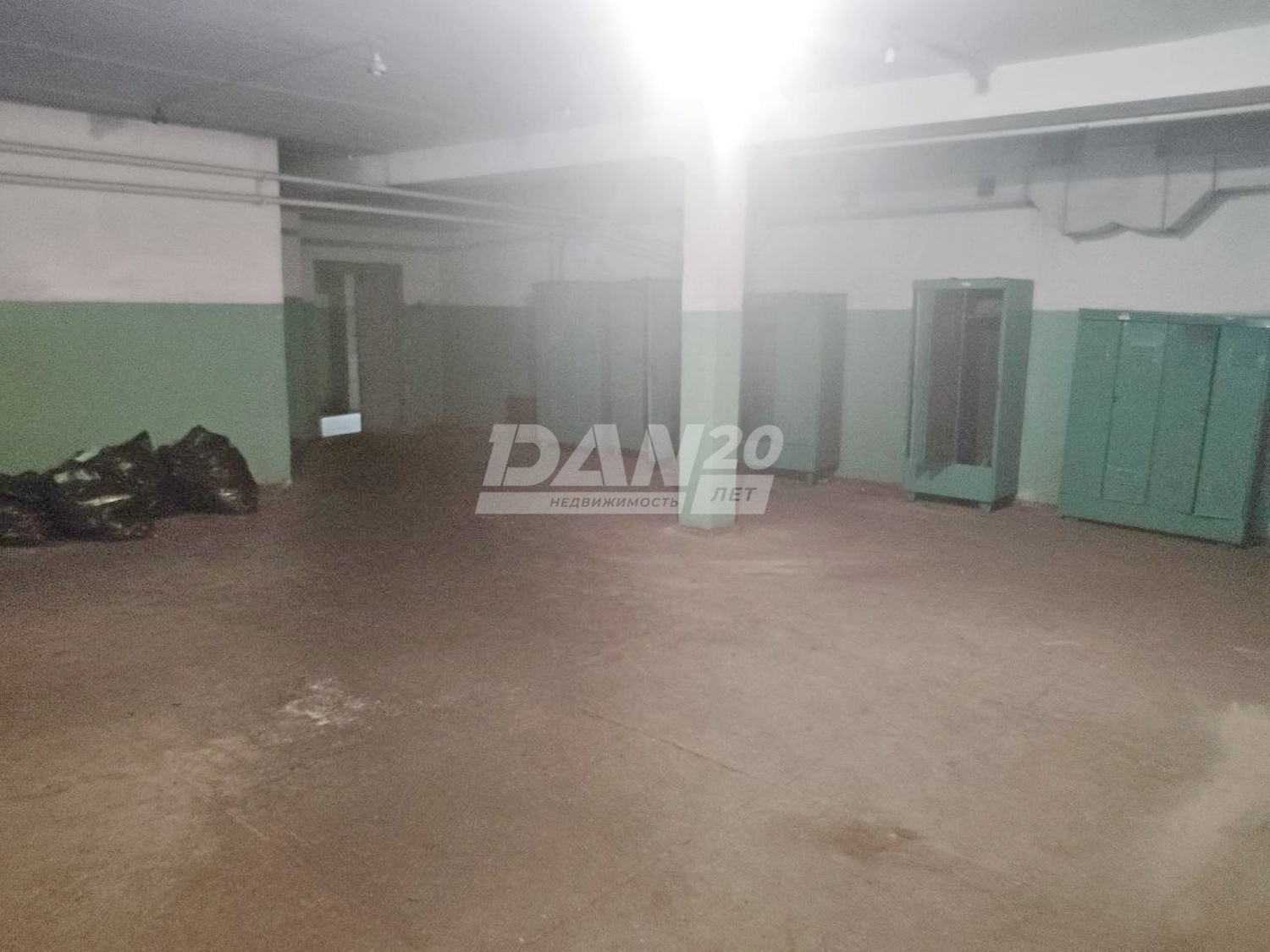 Производственное помещение 246,1 м²