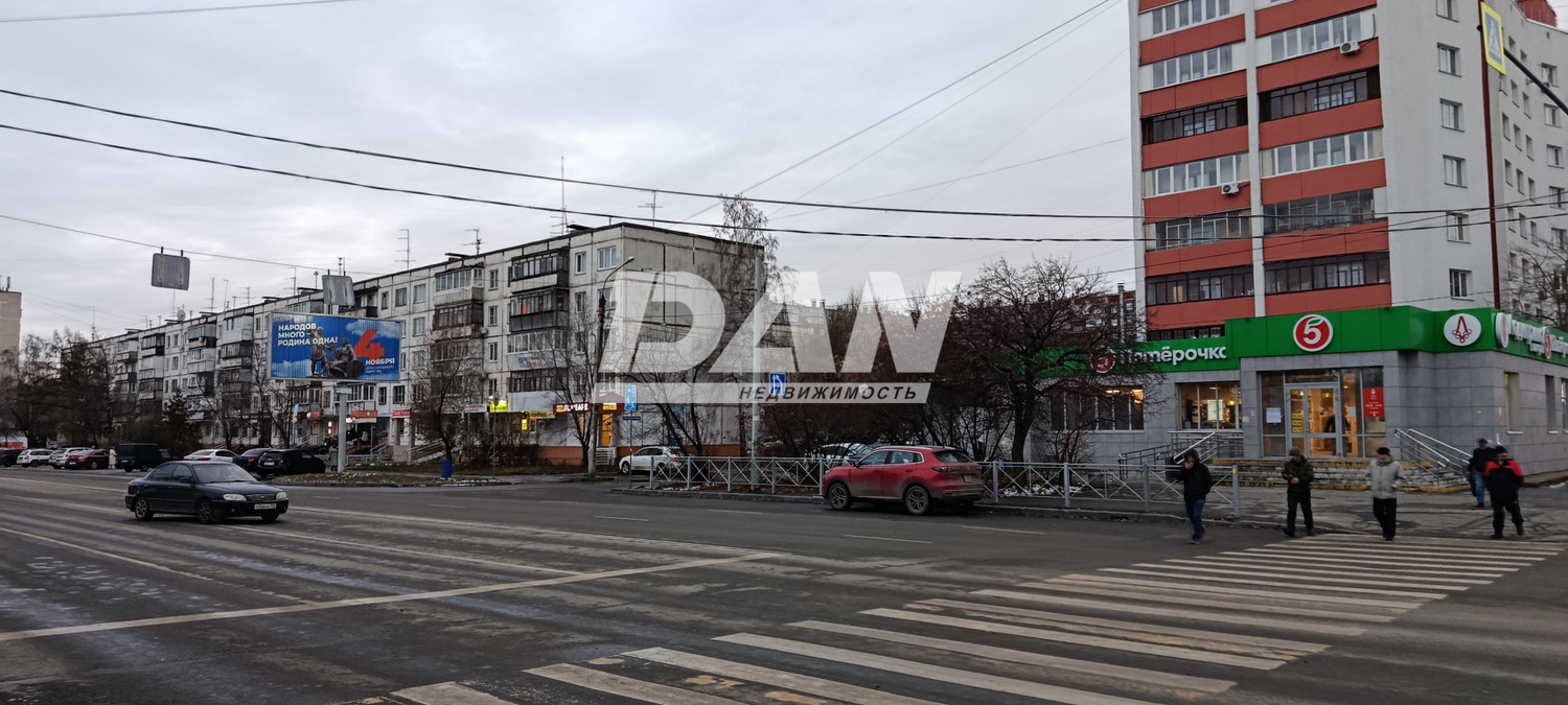 Помещение свободного назначения 312,3 м²