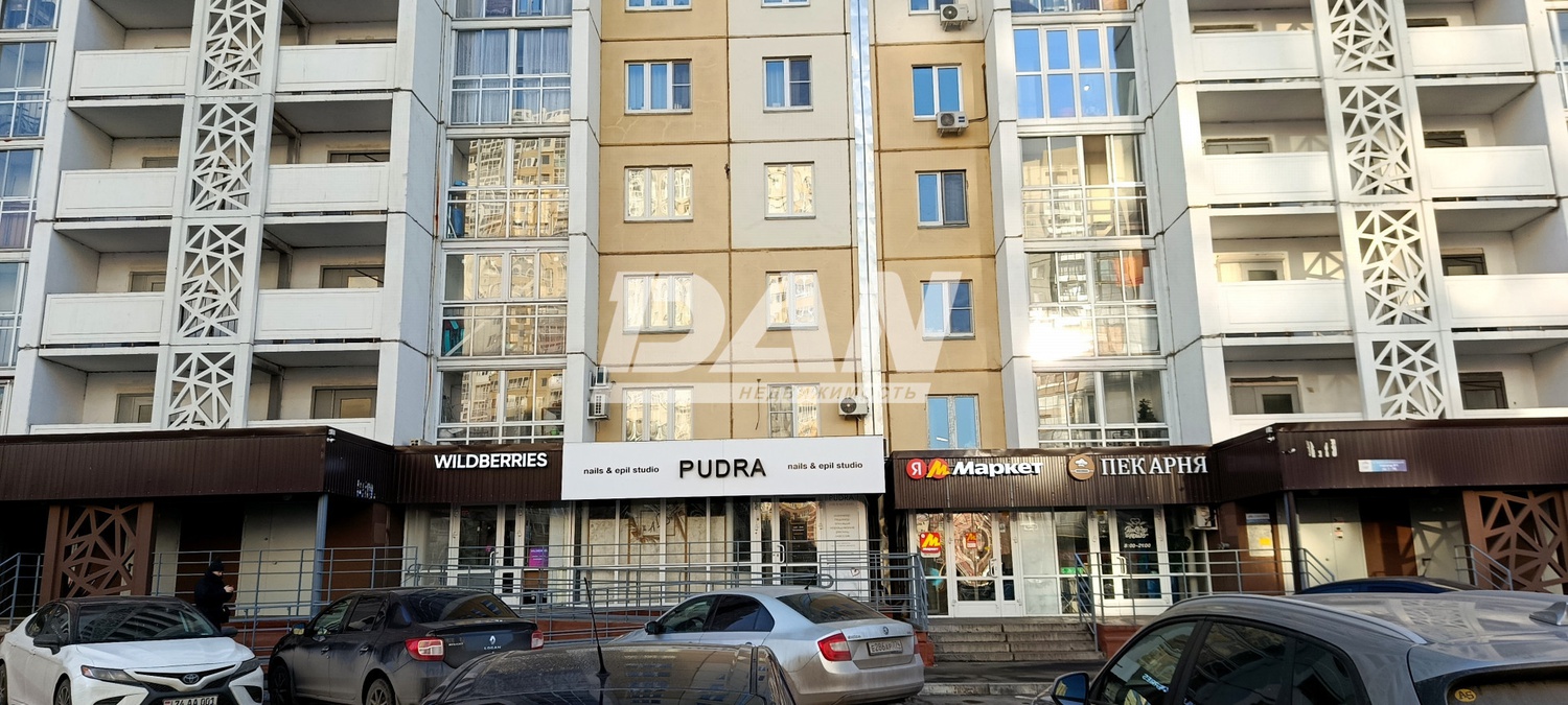 Помещение свободного назначения 94 м²