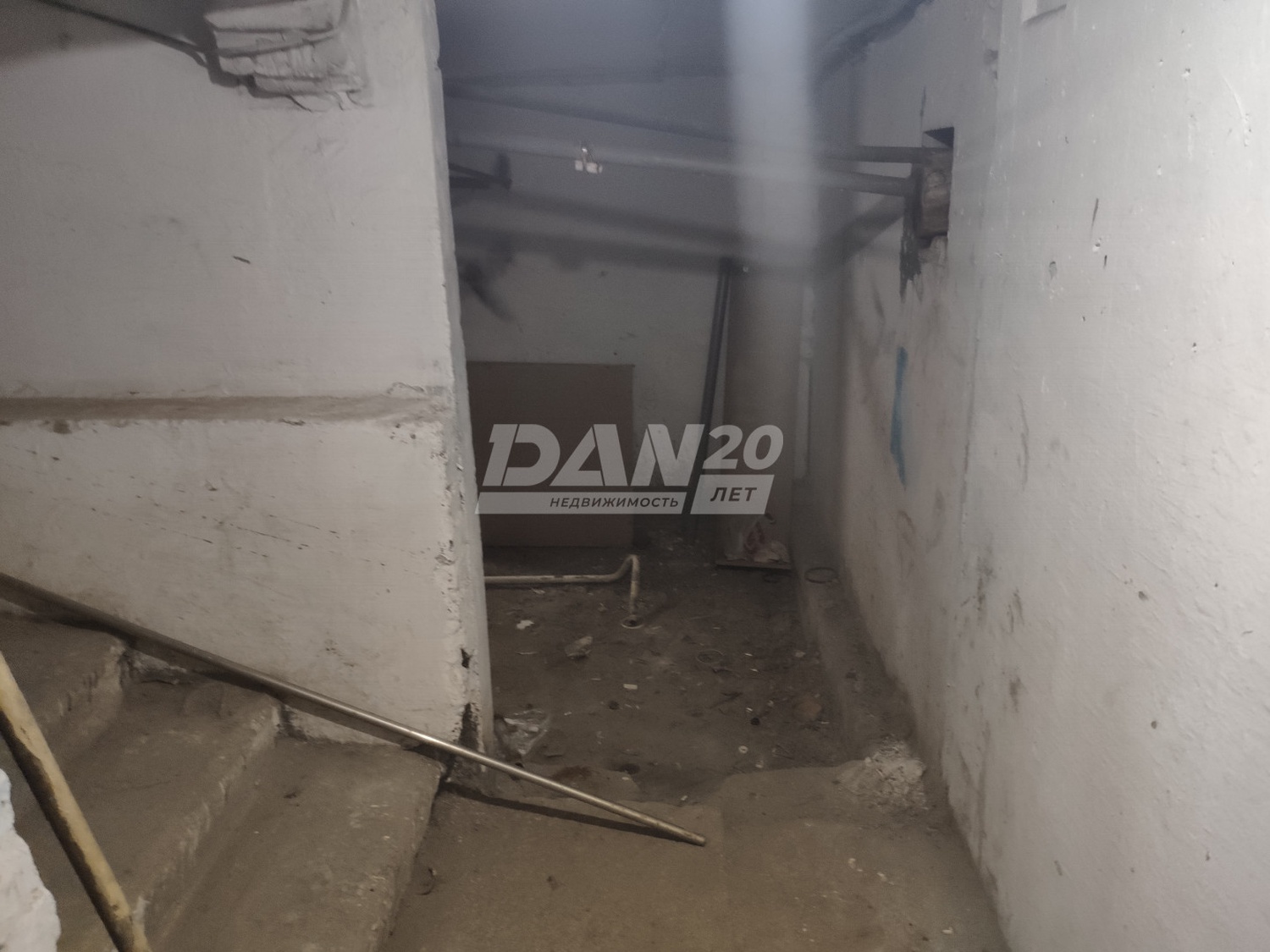 Офис 349,7 м²