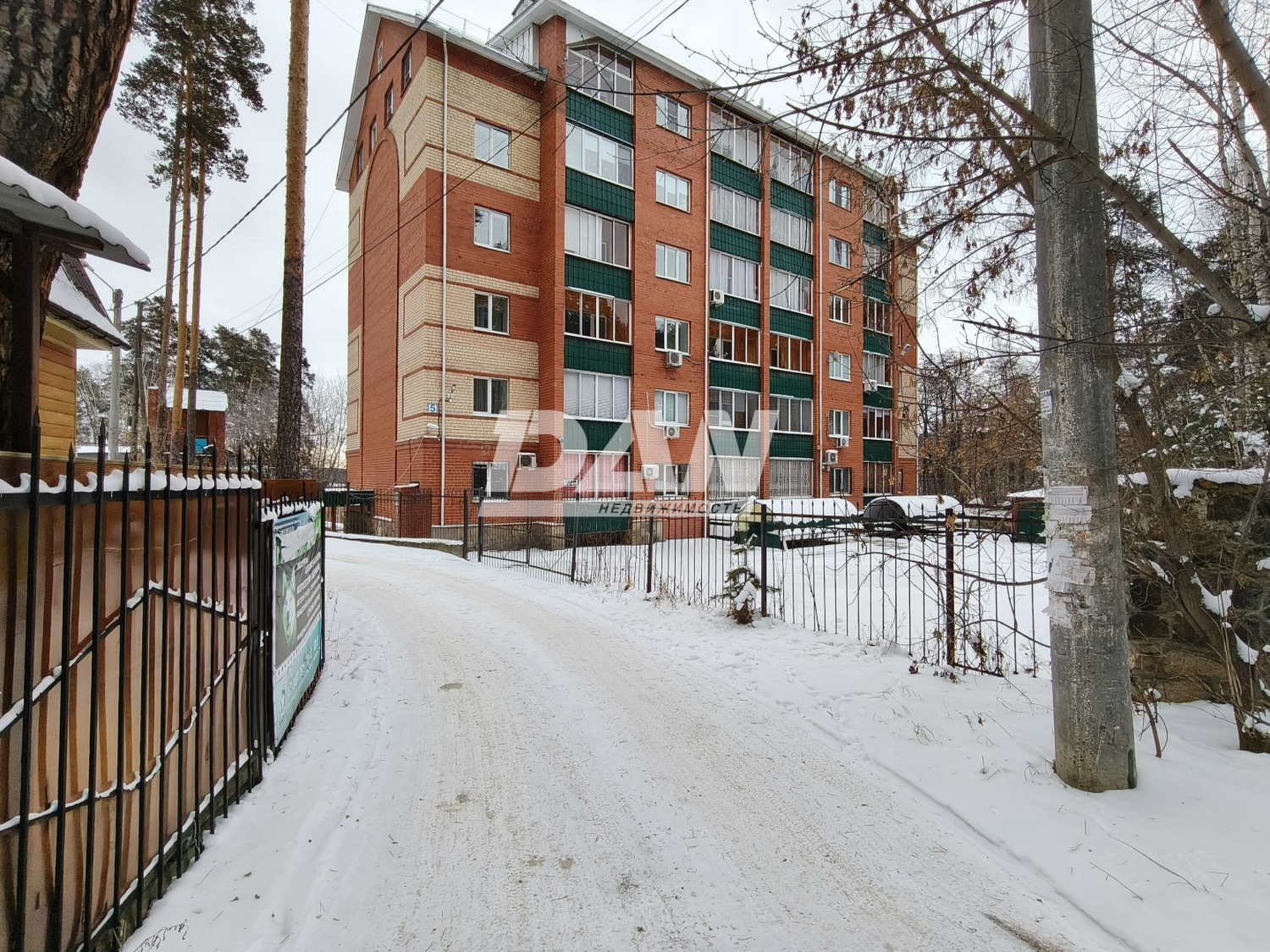 Торговая площадь 283 м²