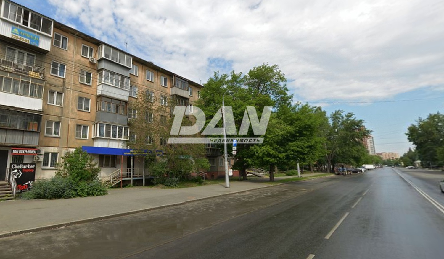 Помещение свободного назначения 55,6 м²