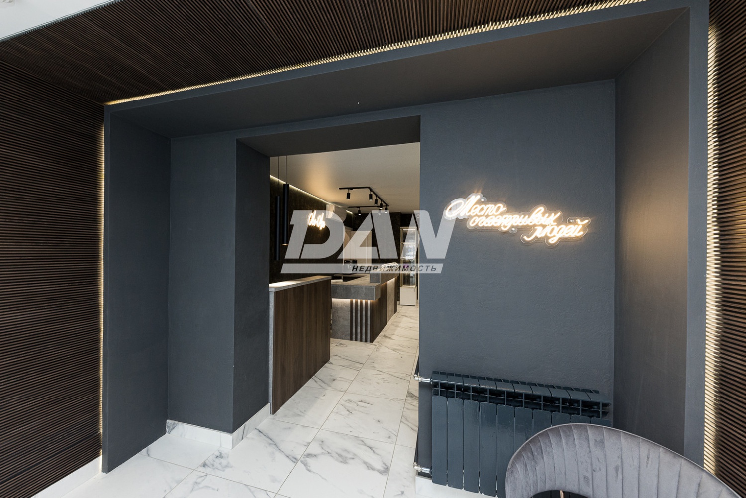 Помещение свободного назначения 93 м²