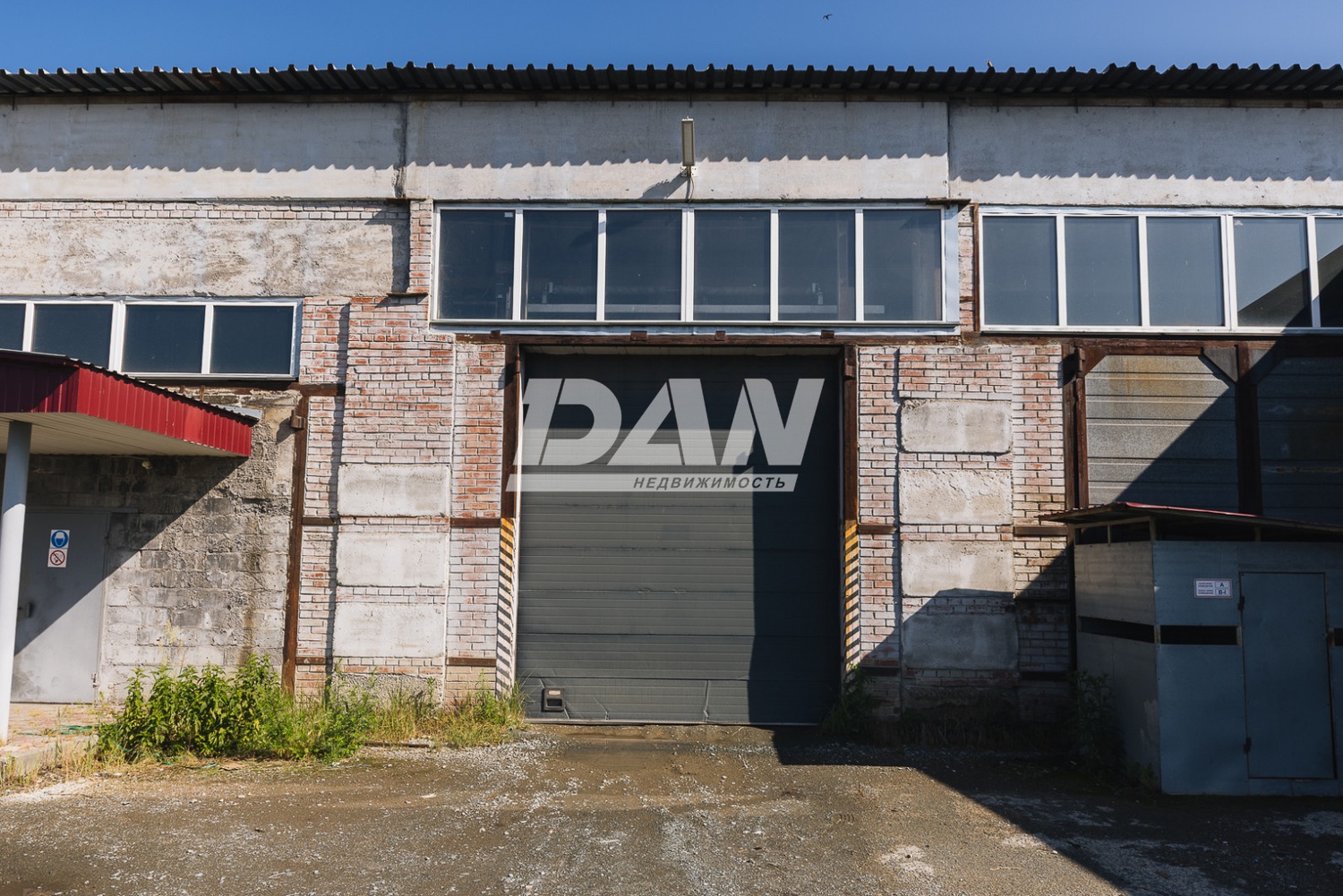 Производственное помещение 1200 м²