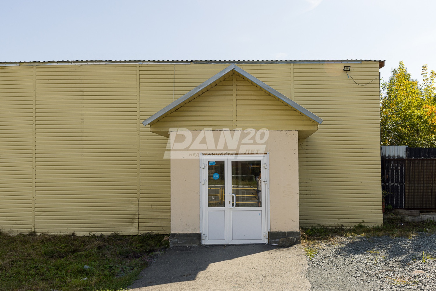 Помещение свободного назначения 877,3 м²