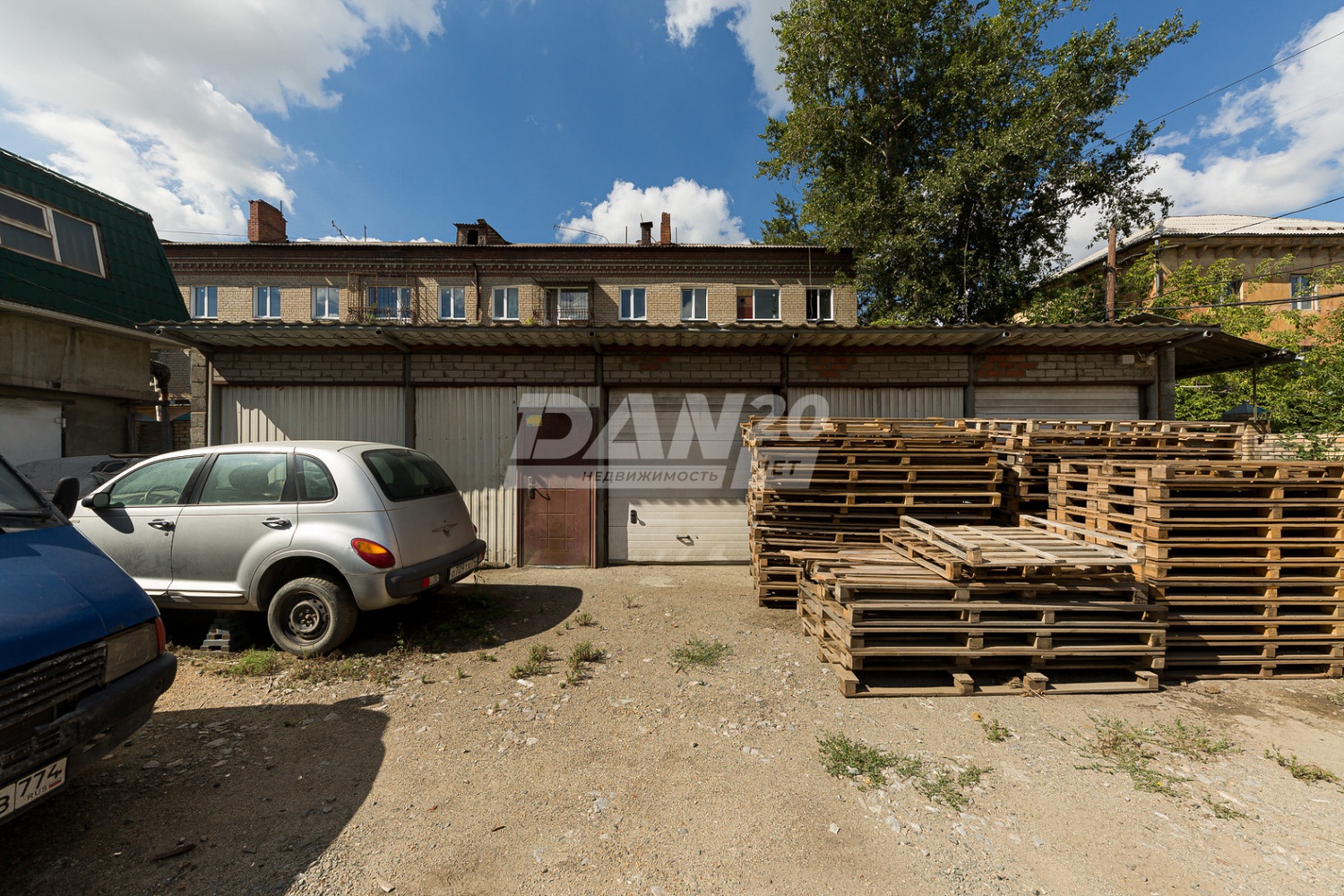 Земельный участок 1500 м²