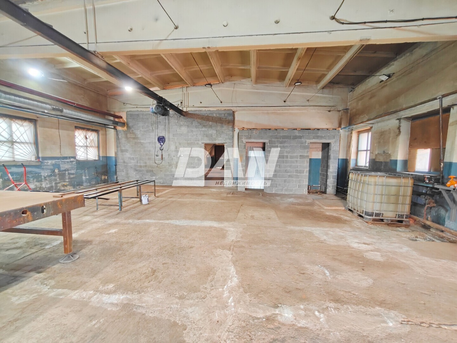 Производственное помещение 360 м²
