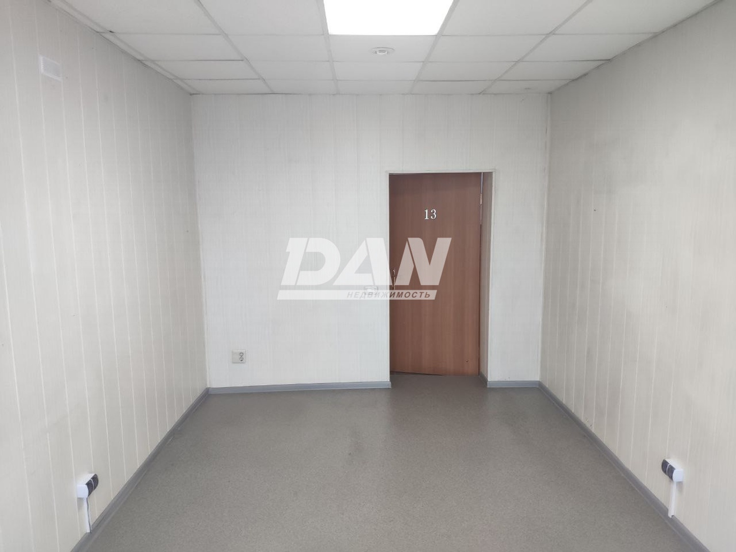 Офис 300 м²