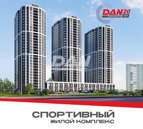 Помещение свободного назначения, 95,3 м²