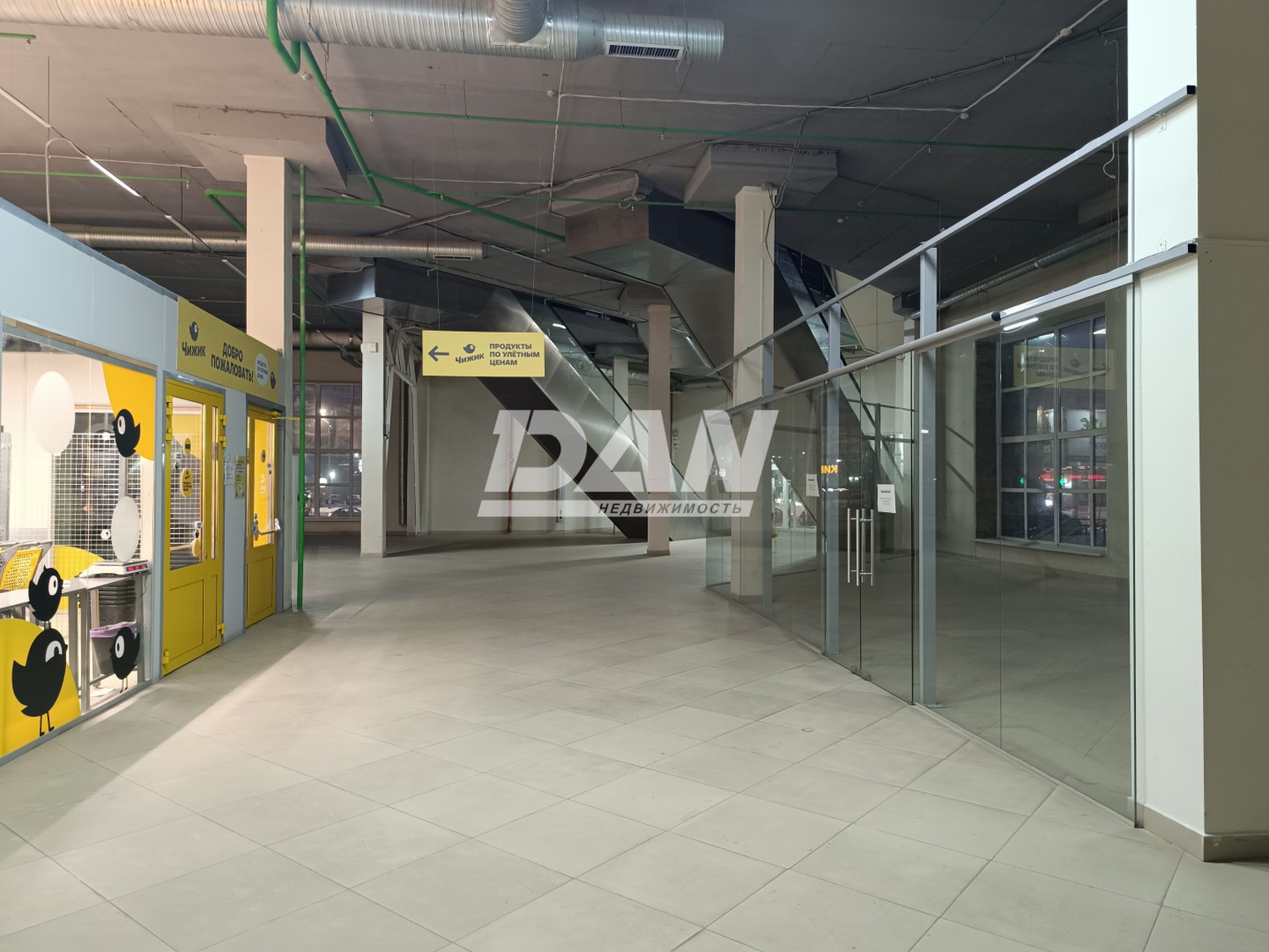 Помещение свободного назначения 117 м²