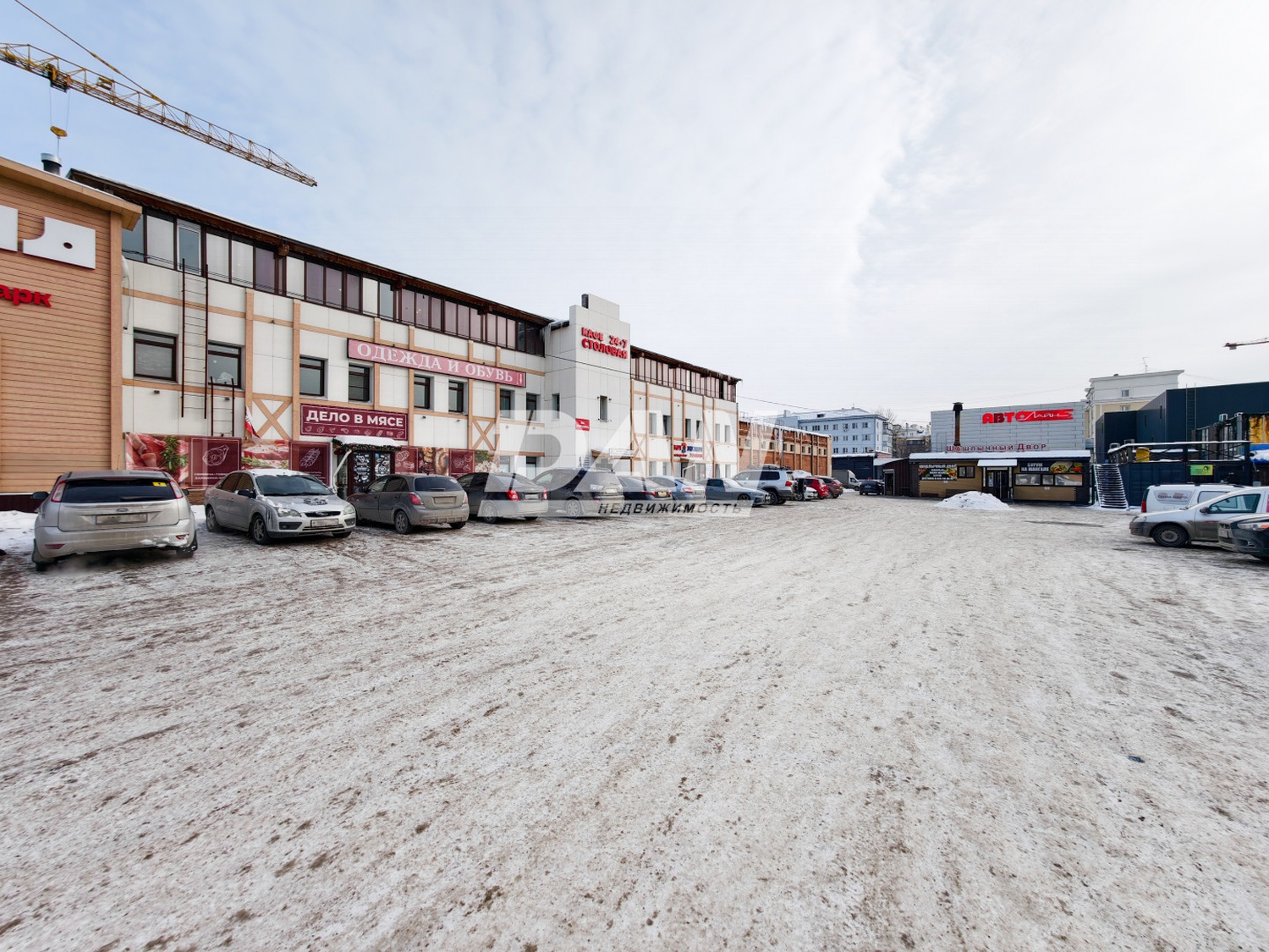 Помещение свободного назначения 1486 м²