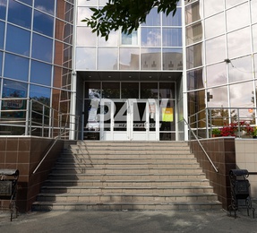 Офис, 685,3 м²